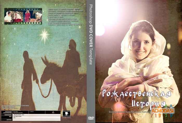 Алеся Аноп Александровна фото №552115. Загружено 14 Декабря 2013