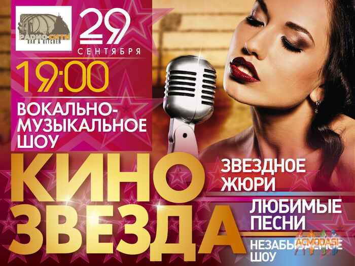 Александр  Любащенко фото №261185. Загружено 27 Сентября 2012