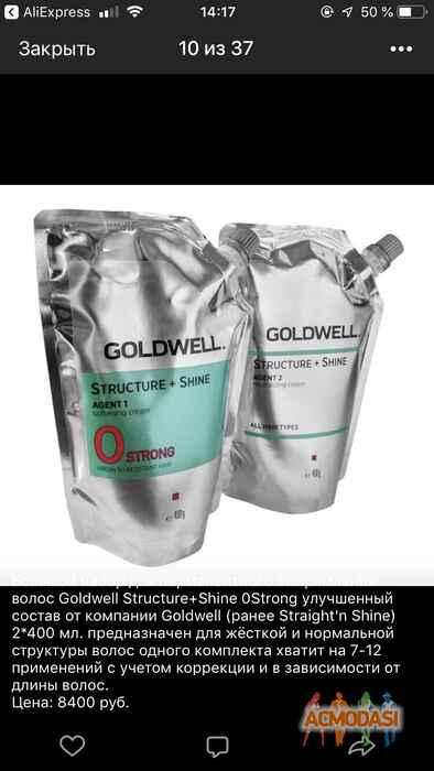 Елизавета Смурдинова Олды фото №1464824. Загружено 25 Мая 2019