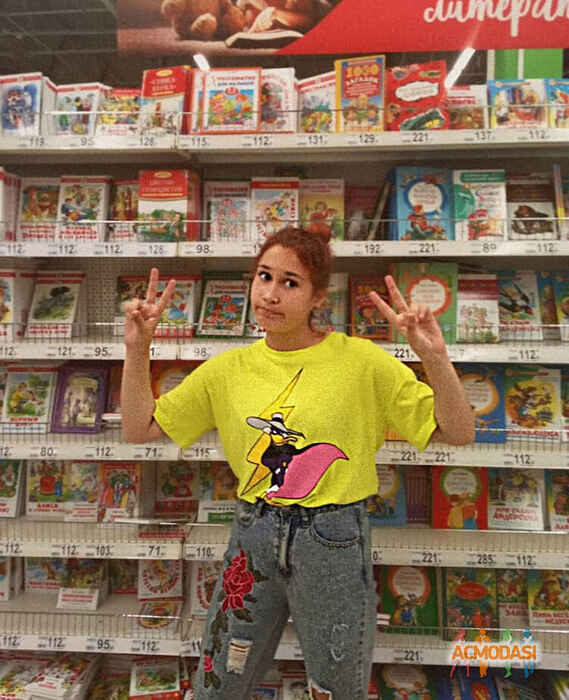 Екатерина Евгеньевна Мифтахова фото №1590395. Загружено 08 Апреля 2020