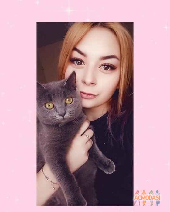 Екатерина Романовна Белова фото №1691871. Загружено 18 Марта 2021