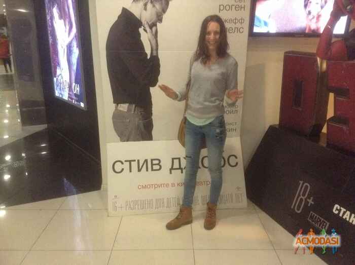 Александра Владимировна Ушакова фото №965840. Загружено 10 Декабря 2015