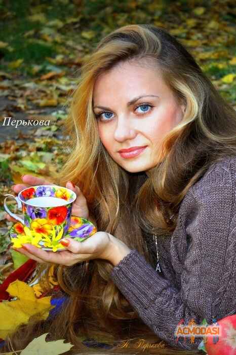 Алла Андреевна Перькова фото №694699. Загружено 22 Июля 2014