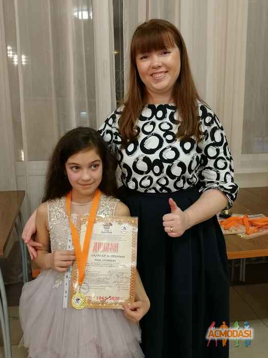 Лада  Солнцева фото №1571115. Загружено 13 Февраля 2020