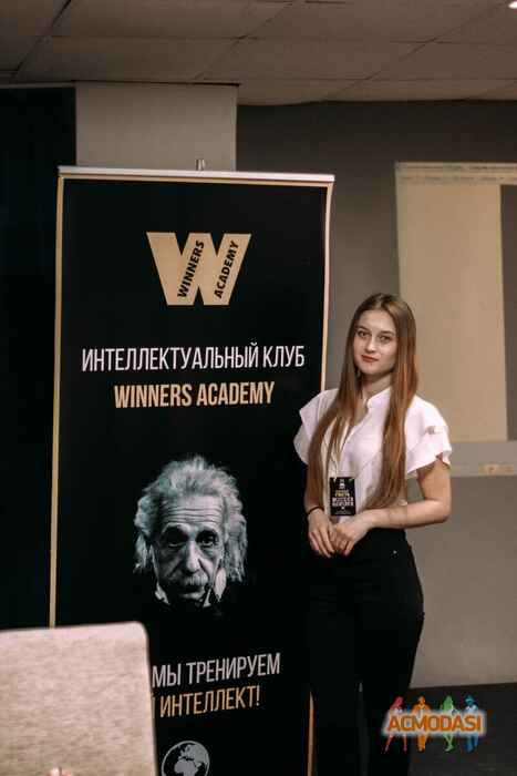 Алина Димитриевна Краснова фото №1539806. Загружено 15 Ноября 2019