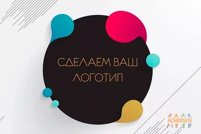 Даниил Игоревич Зубцов фото №1924544. Загружено 12 Апреля 2025