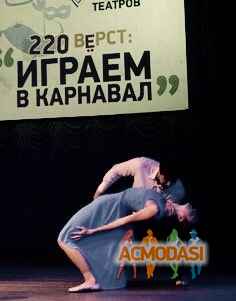 Максим Тихомиров Сергеевич фото №1246800. Загружено 06 Ноября 2017