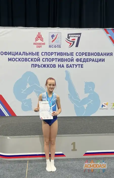 Яна  Гордеева фото №1936602. Загружено 18 Сентября 2025