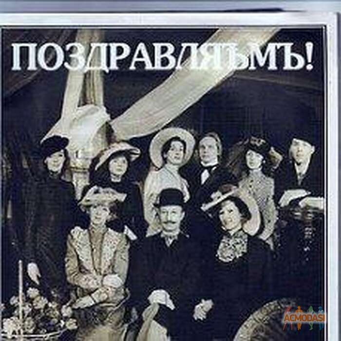 татьяна  данилова фото №1833958. Загружено 19 Декабря 2022