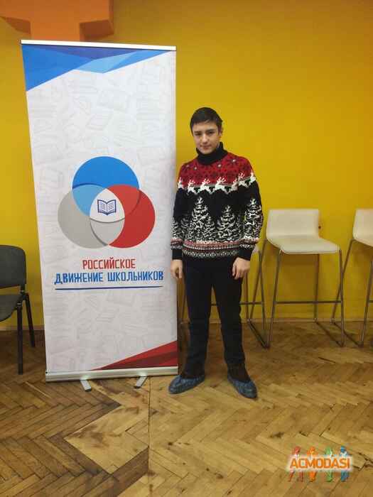Данила  Молдавский фото №1554497. Загружено 01 Января 2020