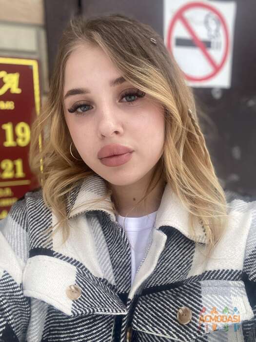 Жасмин  Исмайилова фото №1841046. Загружено 06 Февраля 2023