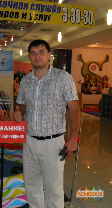 Дмитрий Викторович Прядченко фото №24340. Загружено 02 Марта 2011