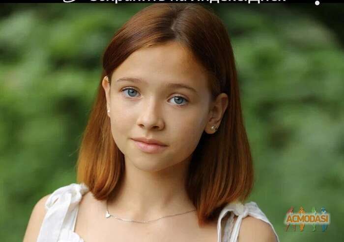 Алина Ивановна Стребкова фото №1820615. Загружено 19 Сентября 2022
