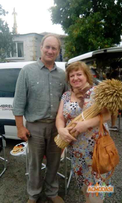 Александра Григорьевна Зацаринная фото №1501788. Загружено 20 Августа 2019