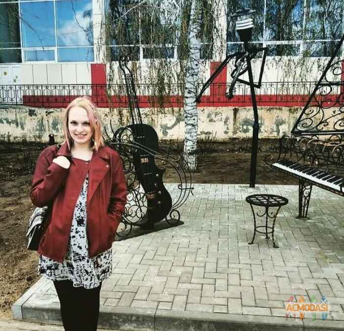 Ксения Дмитриевна Куприянова фото №1730640. Загружено 08 Августа 2021