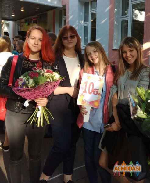 Екатерина  Гнатюк фото №1249291. Загружено 11 Ноября 2017
