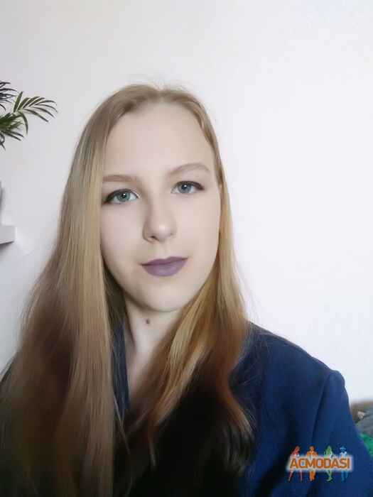 Ирина Сергеевна Кувшинова фото №1509675. Загружено 10 Сентября 2019