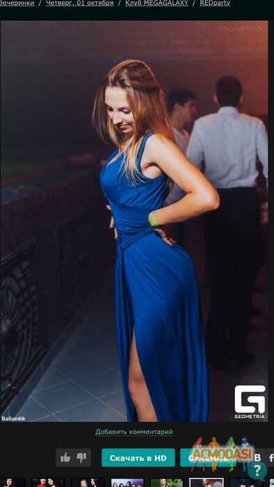 Виктория Олеговна Александрова фото №952956. Загружено 10 Ноября 2015