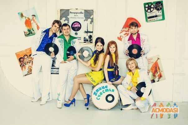 Птица Счастья   фото №1096377. Загружено 13 Октября 2016