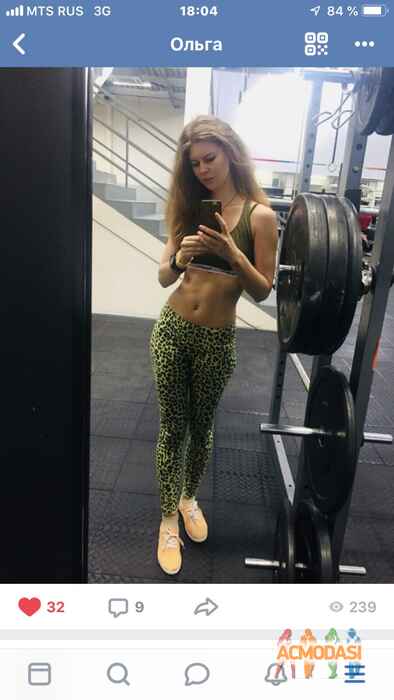 Ольга Сергеевна Соловьева фото №1513609. Загружено 19 Сентября 2019