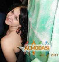 Екатерина   фото №565867. Загружено 09 Января 2014