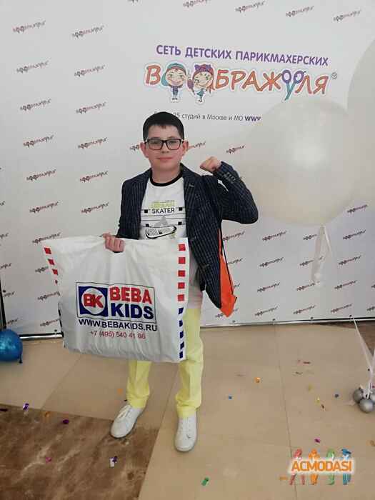 Богдан Борисович Федякин фото №1532226. Загружено 27 Октября 2019