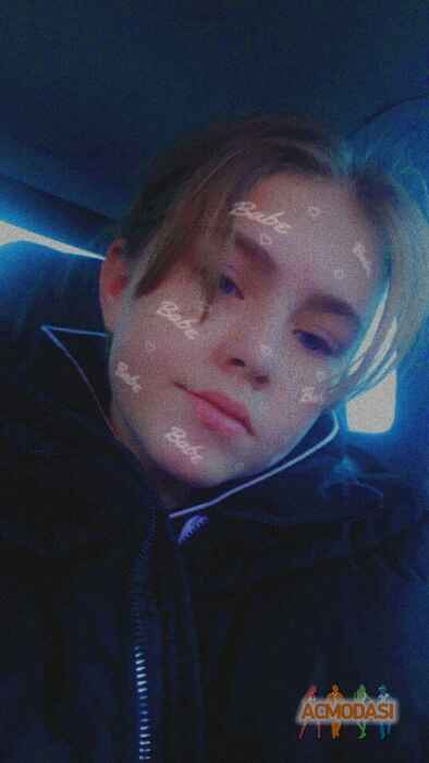 Дарья  Фоминцева фото №1658255. Загружено 20 Ноября 2020