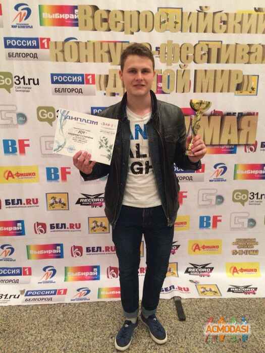 Андрей  Соловьёв фото №897287. Загружено 01 Августа 2015