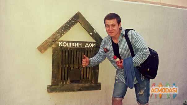 Тарас  Константинович фото №766379. Загружено 05 Ноября 2014