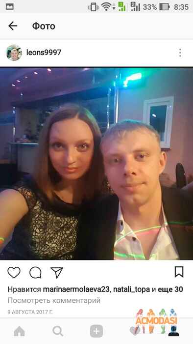 Алексей Евгеньевич Надточий фото №1314220. Загружено 24 Апреля 2018