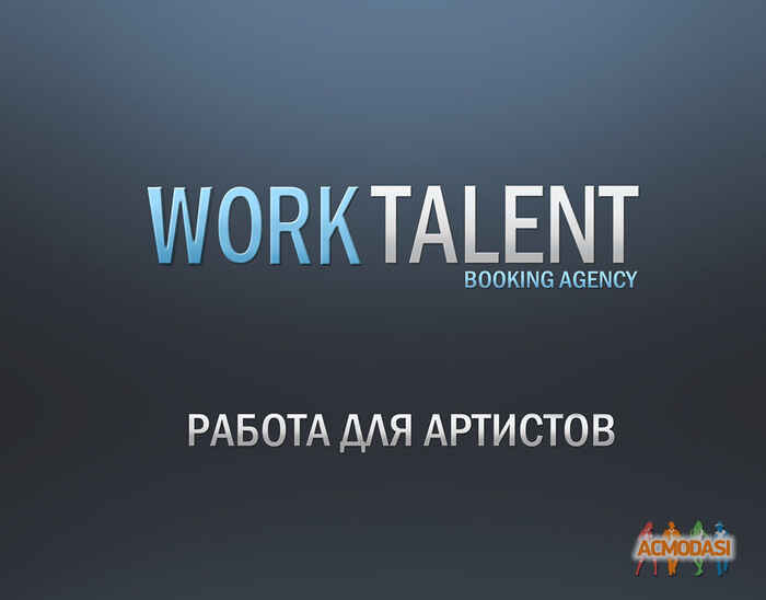 Евгений Леонидович Ковалев фото №421328. Загружено 03 Июня 2013