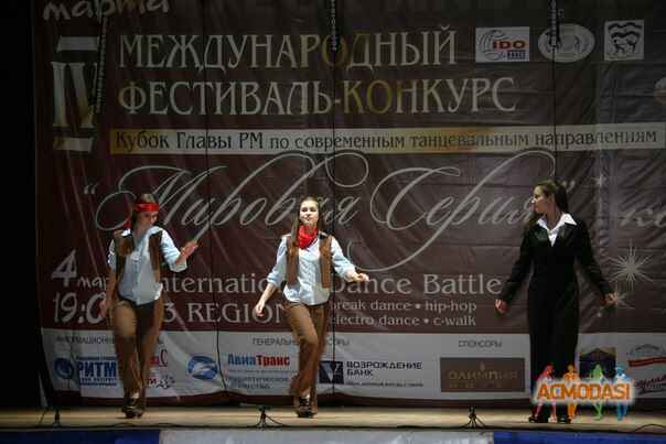 Ольга Андреевна Шипулина фото №804418. Загружено 17 Января 2015