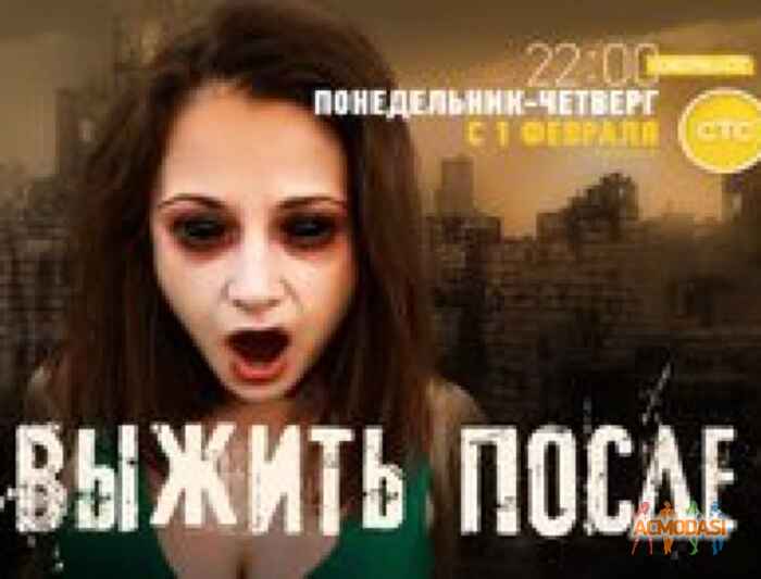 Дарья Джемшеровна Митичашвили фото №1022971. Загружено 11 Апреля 2016