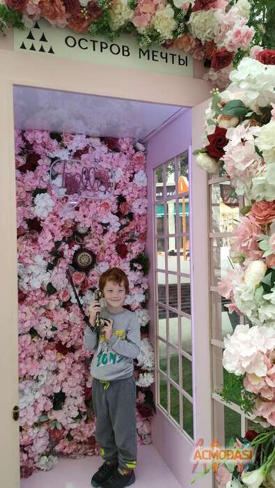 Илья Евгеньевич Щацкий фото №1824934. Загружено 21 Октября 2022