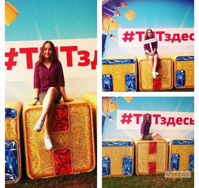 Виктория Рустамовна Амрахова фото №1449642. Загружено 21 Апреля 2019