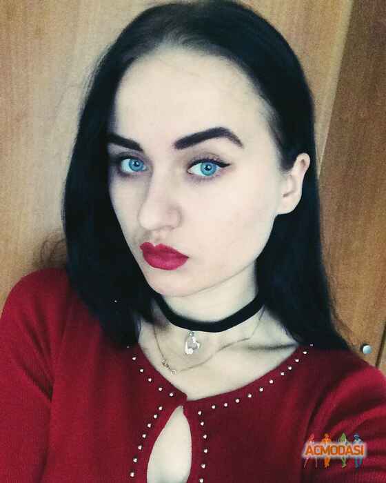 Александра  Беляева фото №1253689. Загружено 20 Ноября 2017