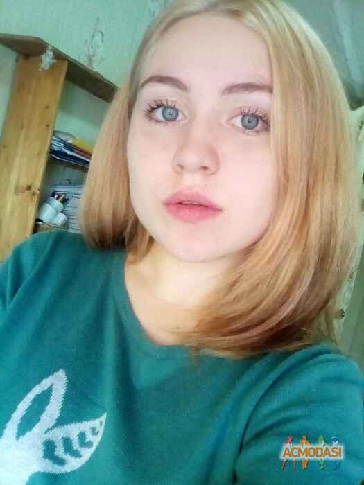 Алена Сергеевна Самсонова фото №1148719. Загружено 20 Февраля 2017