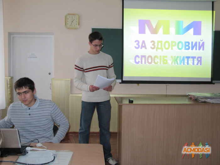 Денис Игоревич Коренюк фото №742170. Загружено 28 Сентября 2014