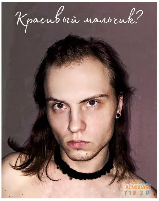 Владислав Вадимович Шидловский фото №1940832. Загружено 07 Ноября 2025