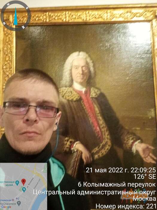 Николай  Самохин фото №1797023. Загружено 22 Мая 2022