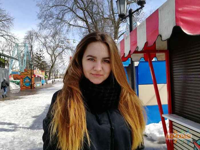 Алина  Непрокина фото №1648584. Загружено 21 Октября 2020