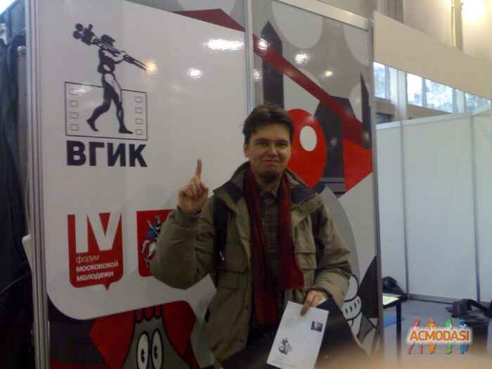 Алексей Олегович Москаленко фото №153945. Загружено 22 Февраля 2012