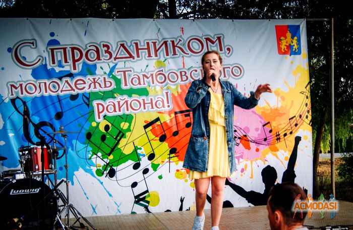 Мария Михайловна Медведева фото №1591417. Загружено 12 Апреля 2020
