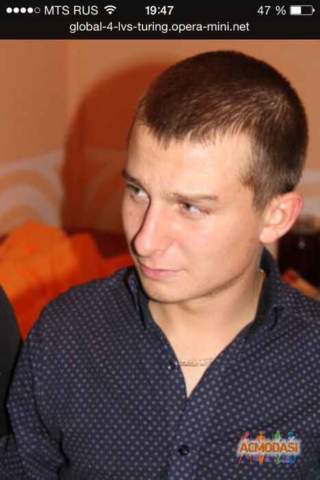 Максим Владиславович Аликин фото №1043887. Загружено 07 Июня 2016