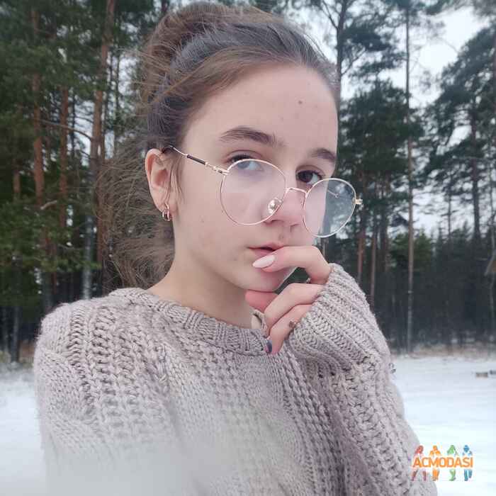 Алина Сергеевна Трофимова фото №1554589. Загружено 02 Января 2020