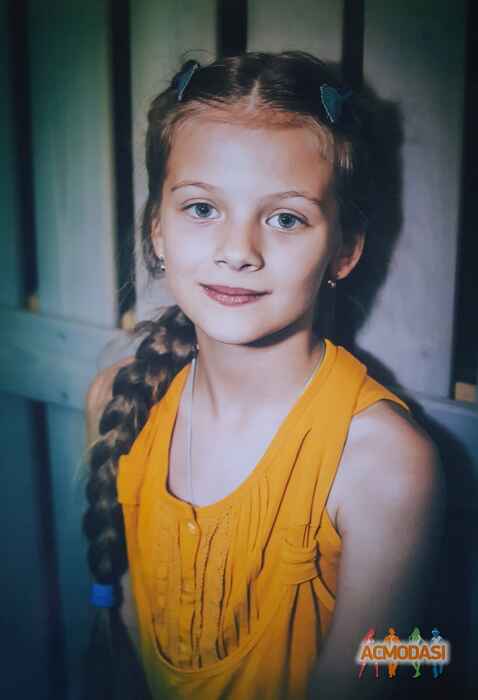 Аделина Александровна Фомагина фото №1461104. Загружено 19 Мая 2019