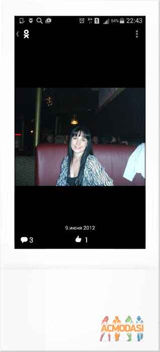 Елена  Демишкевич фото №884011. Загружено 09 Июля 2015