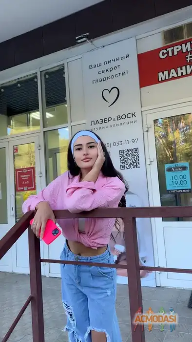 Наира  Мелконян фото №1937301. Загружено 25 Сентября 2025