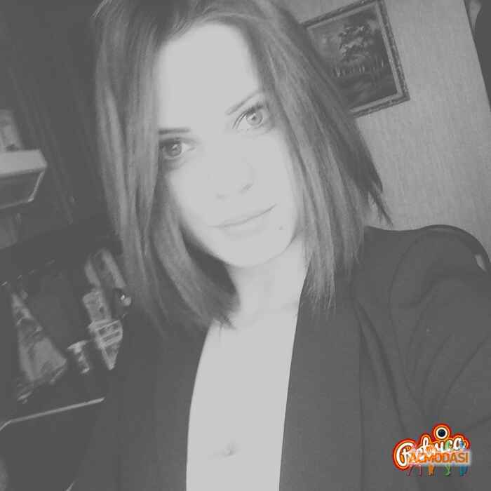 Екатерина Руслановна Телятова фото №1186332. Загружено 04 Июня 2017