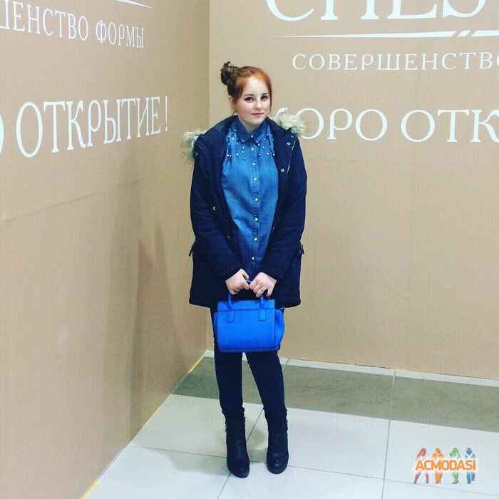Ольга владимировна юдина фото №1414582. Загружено 20 Января 2019